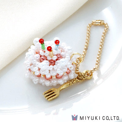 Miyuki Birthday Cake Keychain/Charm  Kit